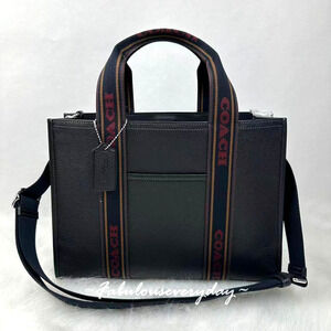 Coach Smith Tote Bag Crossbody In Pebbled Leather/Silver/Black Multi CU997 NWT